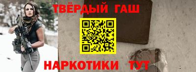 прущие грибы Апрелевка