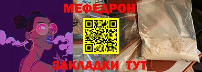 индика Гусев