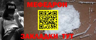 твердый Аргун