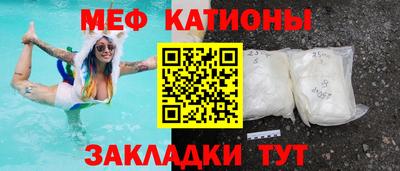 гашик Гусиноозёрск