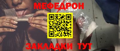 гашик Гусиноозёрск
