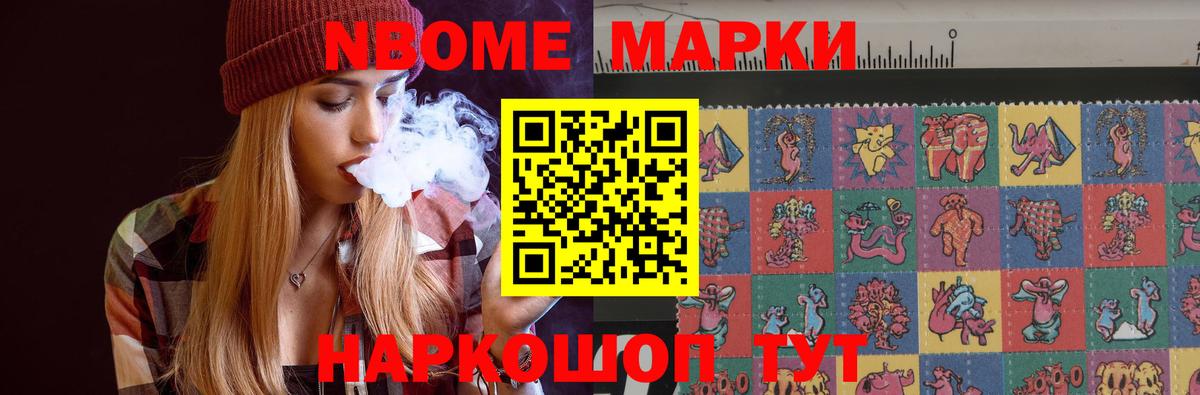 LSD-25 экстази кислота  Клин  LSD-25 экстази ecstasy 