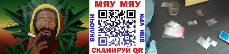 МЕФ 4 MMC что такое Клин
